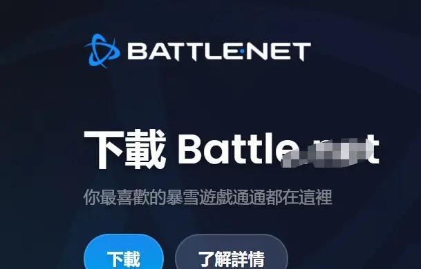 支持阿根廷服务器的加速器有哪些？
