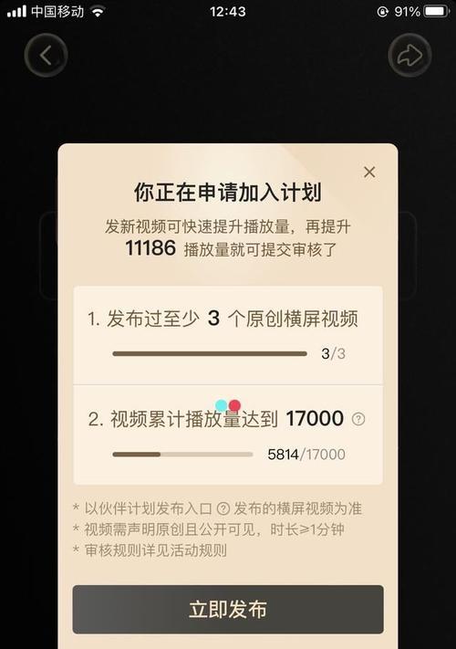 相声对战音箱使用方法是什么？视频教程能否提供？
