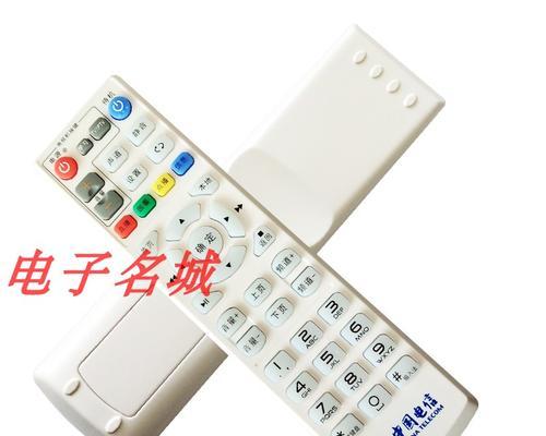 创维q1001机顶盒安卓升级方法是什么？