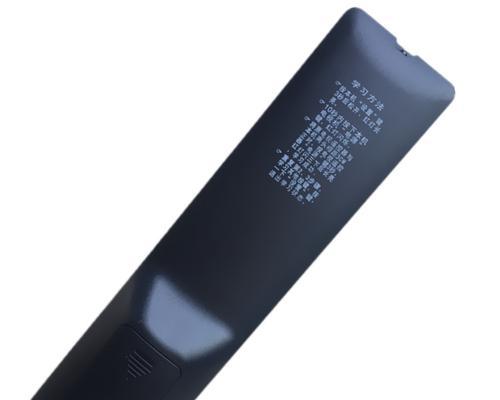 创维q1001机顶盒安卓升级方法是什么？