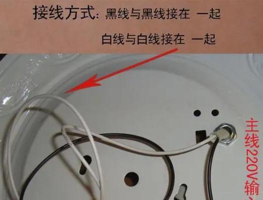 灯加装充电器的接线方法是什么？视频教程能否提供帮助？