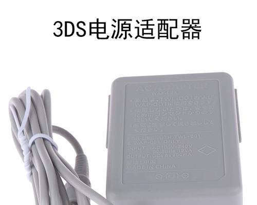 中国火牛充电器怎么样？性能如何？