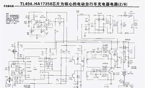 充电器一头三用的原理是什么？