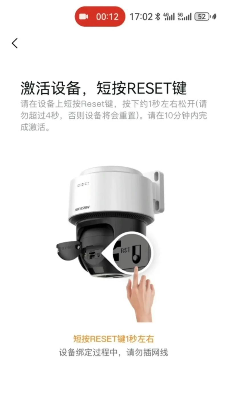 手机夹监控摄像头使用方法是什么？安装方便吗？