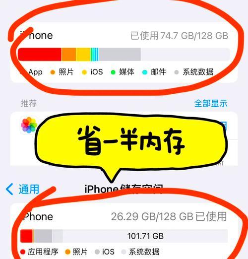 如何辨别移动硬盘的真伪？