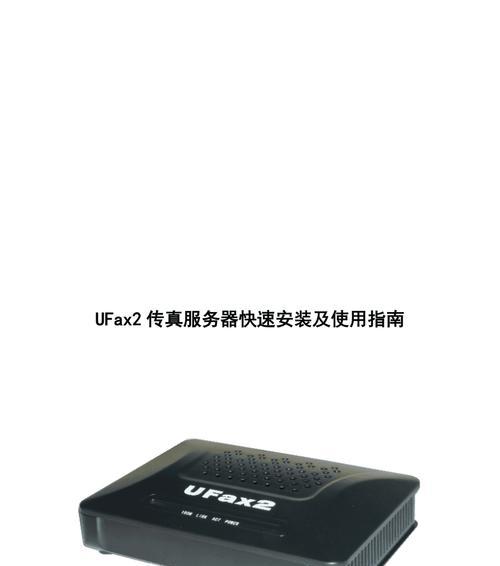 原生手机默认使用的服务器类型是什么？