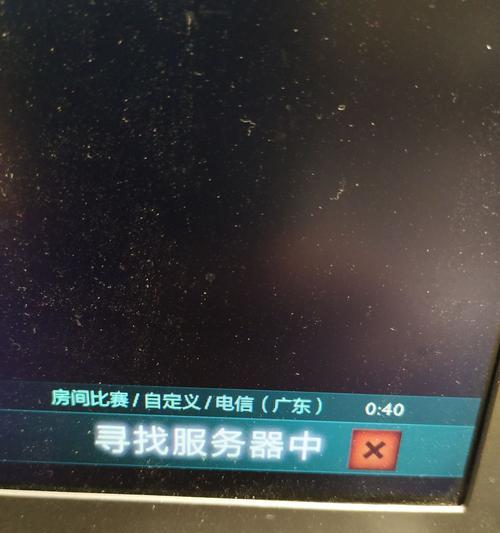 原生手机默认使用的服务器类型是什么？