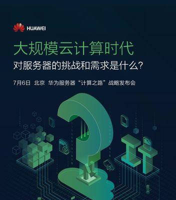 原生手机默认使用的服务器类型是什么？