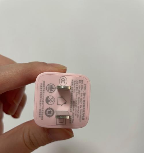 绿联手表充电器底座适配哪种插头？