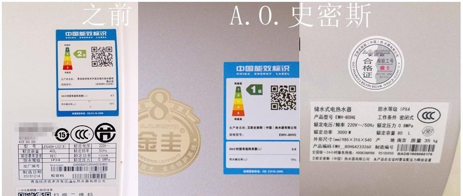 热水器装箱泡沫的正确处理方法是什么？