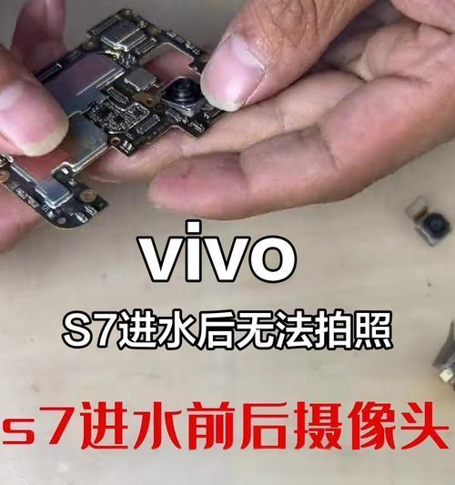 手机摄像头模糊如何解决？更换镜头还是维修？