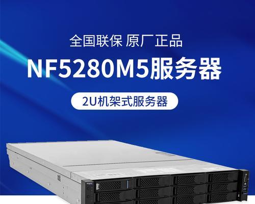大企业服务器选择标准是什么？