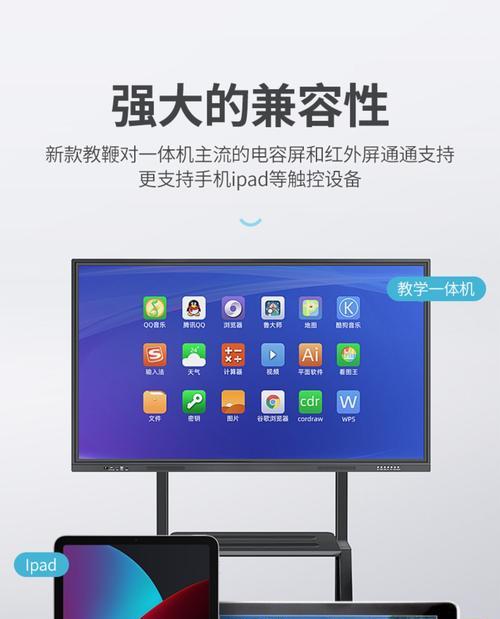 希沃手写笔笔头怎么拆开？拆卸时应注意什么？