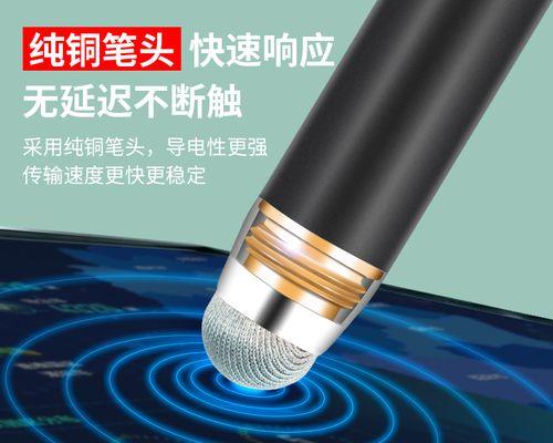 希沃手写笔笔头怎么拆开？拆卸时应注意什么？