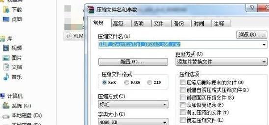 服务器聊天框打开文件的方法是什么？操作中可能遇到哪些问题？