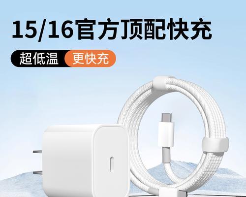 USB多口苹果充电器的使用方法是什么？