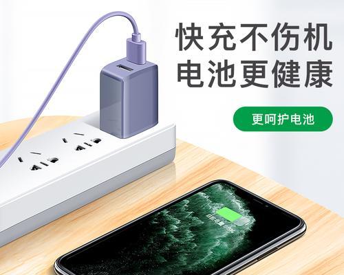USB多口苹果充电器的使用方法是什么？