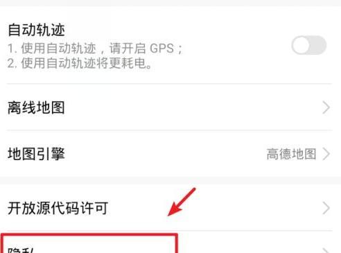 荣耀机顶盒按键没声音怎么办？如何调试？