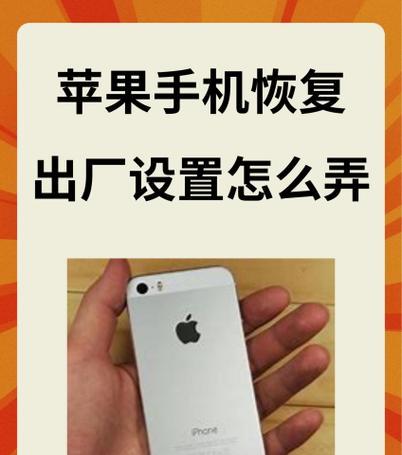 苹果手机试卷丢失如何复原？试卷恢复的有效方法有哪些？