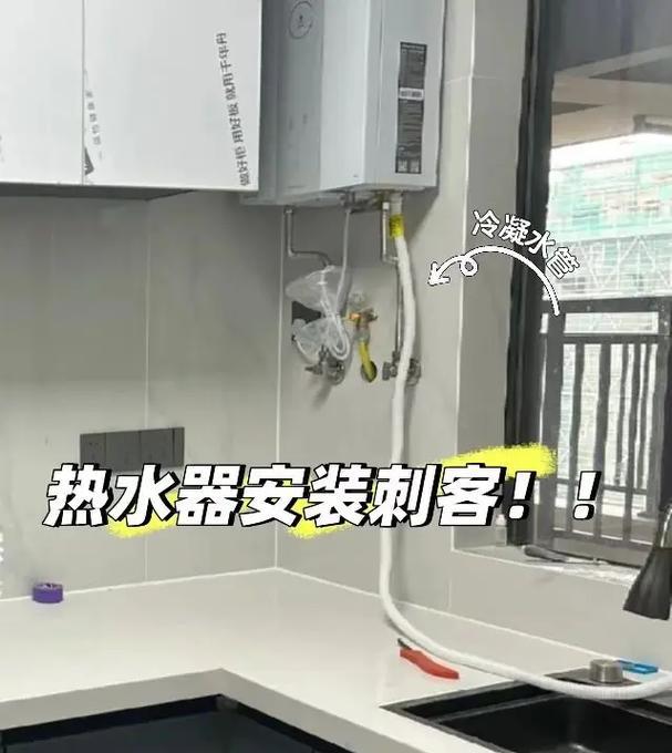 热水器管子座子拆卸方法是什么？需要注意什么？
