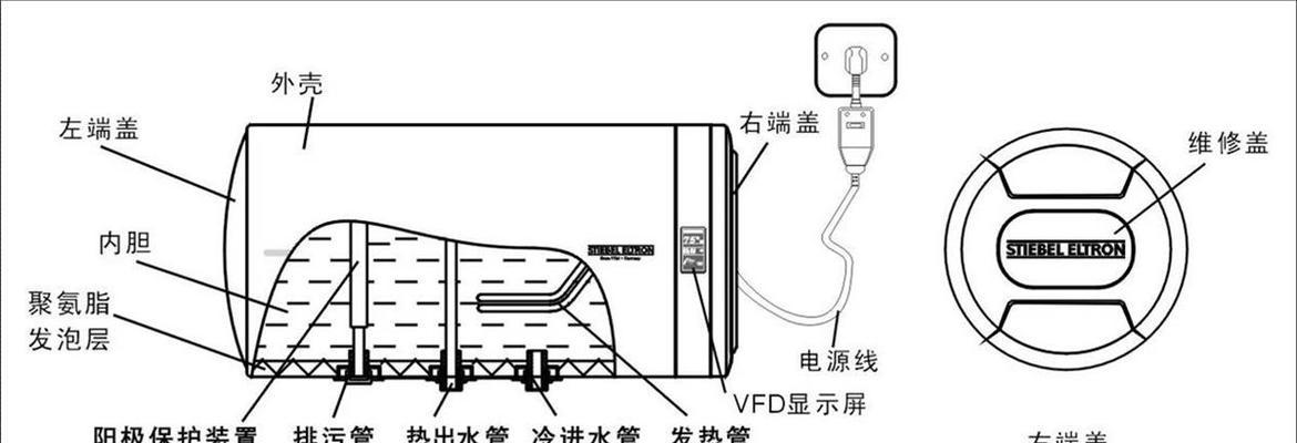热水器专用电开关接线步骤是什么？