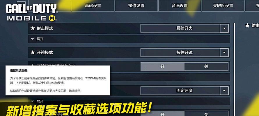 cod16为什么显示与服务器断开连接？cod16服务器断开的解决方法是什么？