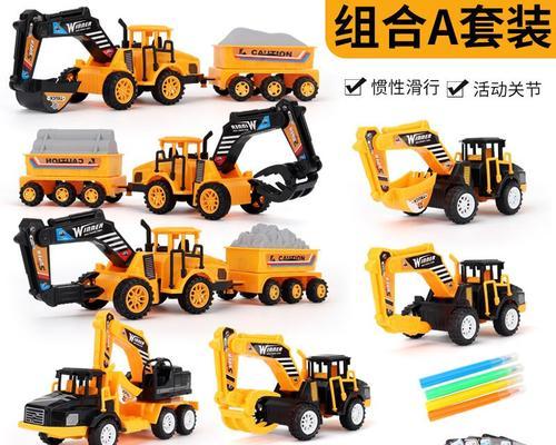 挖掘机上安装的小电视机具体名称是什么？