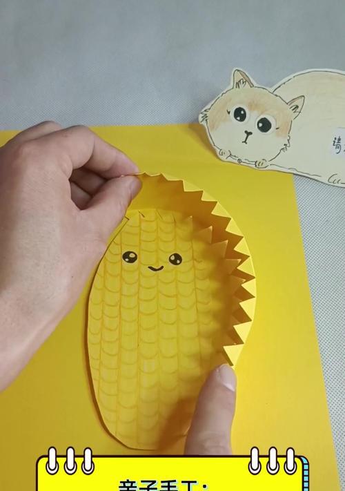 如何自制一个简单易学的游戏机？