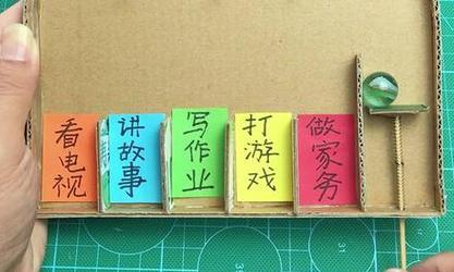 如何用屏幕自制游戏机？自制过程中遇到的问题怎么解决？