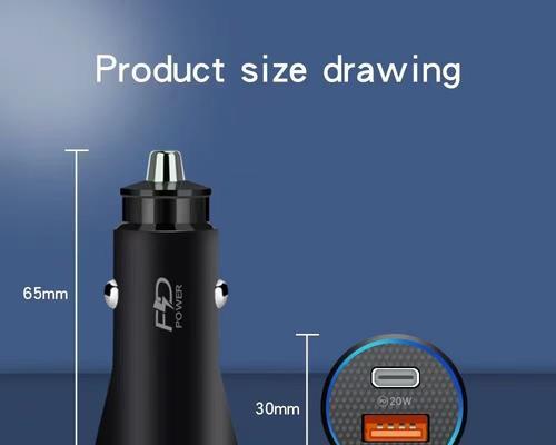 车载充电器一个孔如何充电？使用方法是什么？