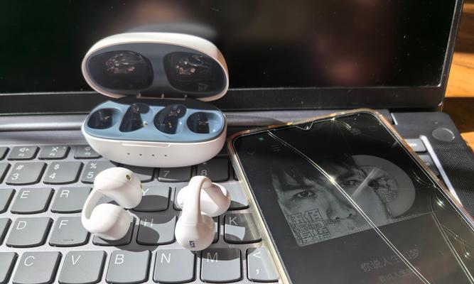 通透型蓝牙耳机怎么用教程？如何正确连接和使用？