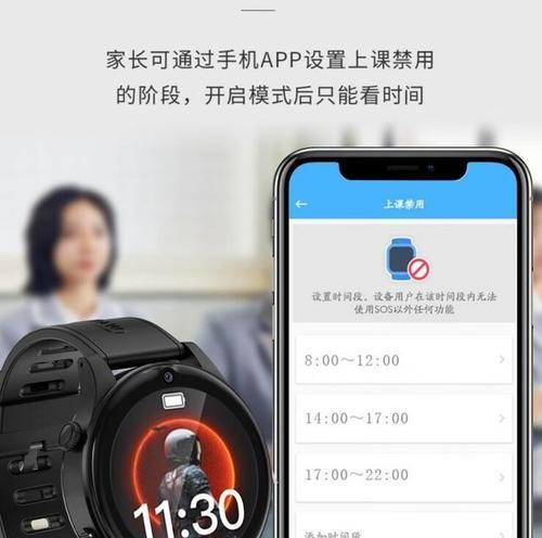 智能手表专用app怎么下载？如何在智能手表上下载专用app？