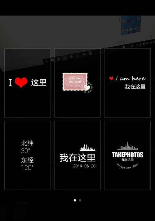 华为手机一键去除水印功能如何使用？