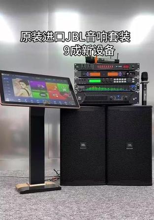 商店听歌音响怎么样？音质效果如何？