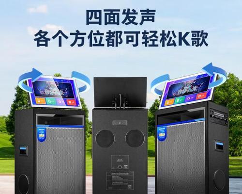 商店听歌音响怎么样？音质效果如何？