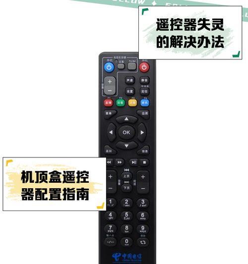 折叠电视连接机顶盒步骤是什么？