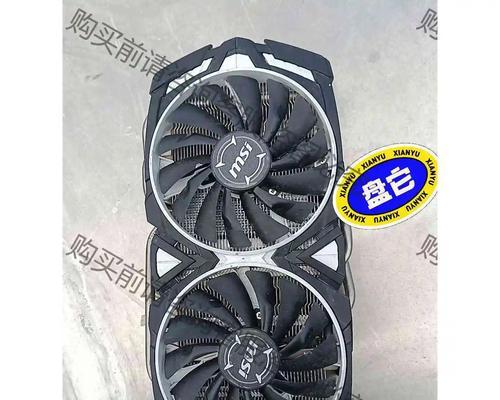 显卡吸风散热问题如何解决？有哪些方法？