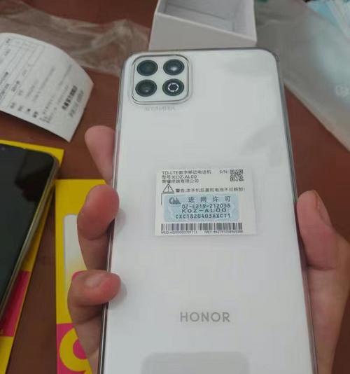 荣耀手机关闭锐化功能的方法是什么？