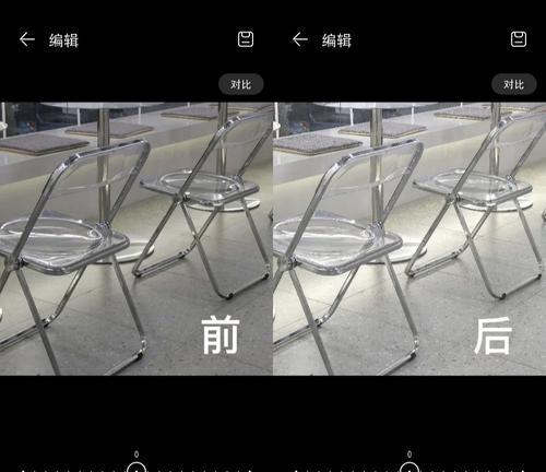 荣耀手机关闭锐化功能的方法是什么？