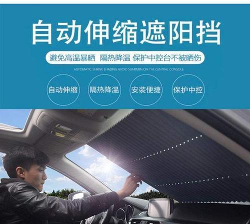 机顶盒遮光板如何安装？安装过程中需要注意什么？