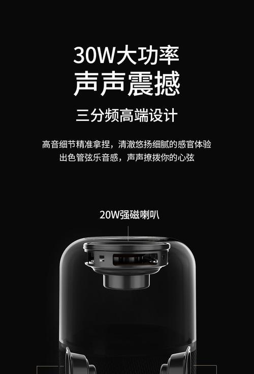 琉璃低音炮无声怎么办？是否需要专业调试？