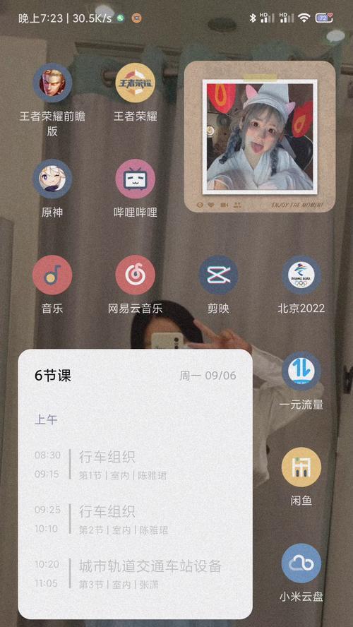 荣耀手机朋友圈闪退原因及解决方法？