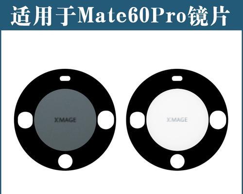 手机玻璃镜片摄像头拆卸方法？需要注意什么？