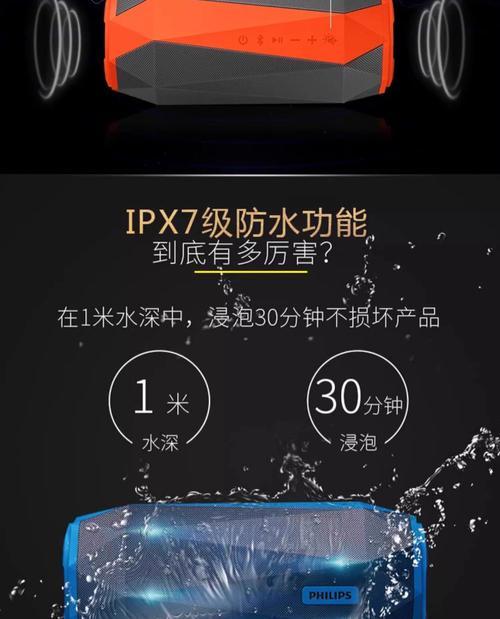 科沃芝低音炮的音质如何？使用体验有哪些特点？