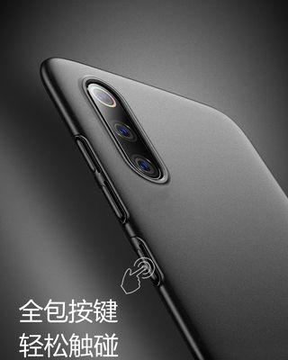 荣耀90手机壳亮灯如何关闭？操作步骤是什么？