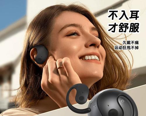 小椰球蓝牙耳机是哪个品牌的？该品牌耳机的市场评价如何？