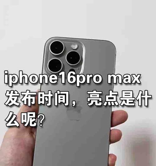 外观类似苹果手机的手机有哪些？如何辨别？