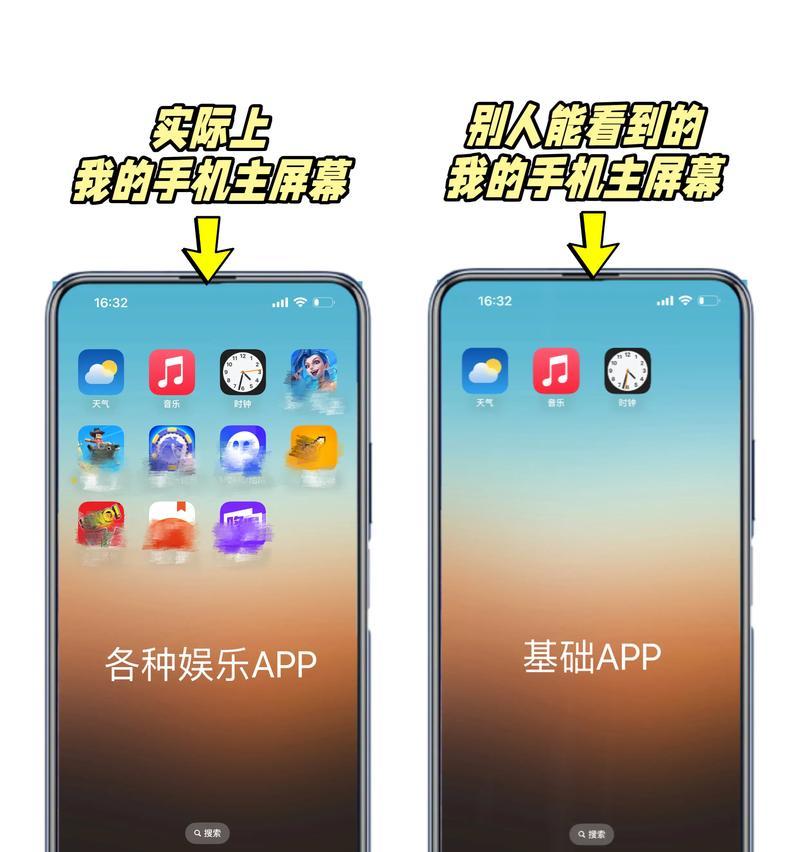 外观类似苹果手机的手机有哪些？如何辨别？