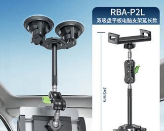 屏幕塑料支架平板如何使用？使用中有哪些常见问题？