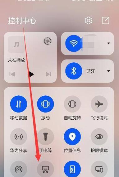 荣耀手机自带应用下载步骤是什么？
